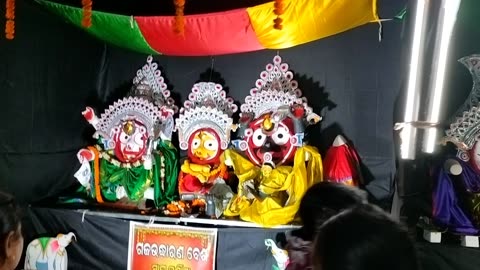 Jay Jagannath