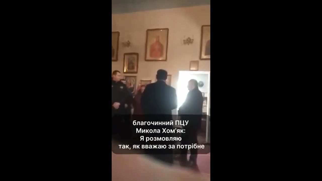 Будни раскольничьей секты под названием УПЦ