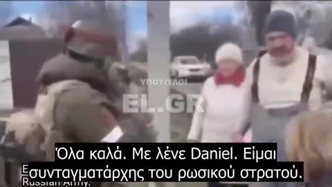 Αυτό δεν θα το δείξουν τα συμβατικά ΜΜΕ