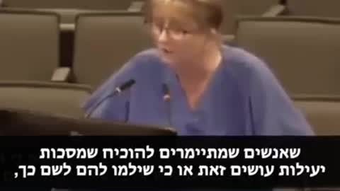 מסכות הן הונאה