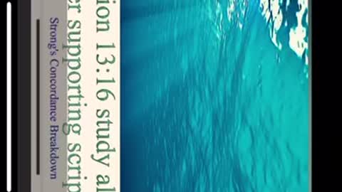 Revelation 13 study and supporting scriptures