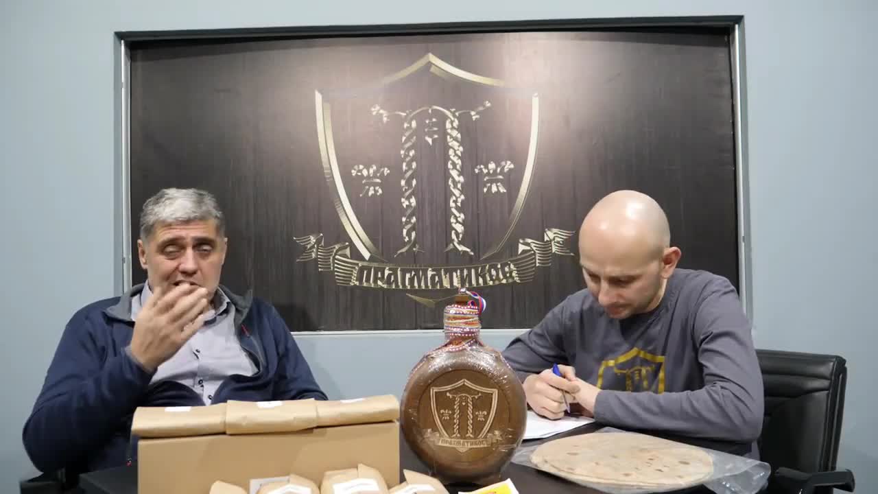 Da li su ga opsedali demoni (Miroljub Petrović)