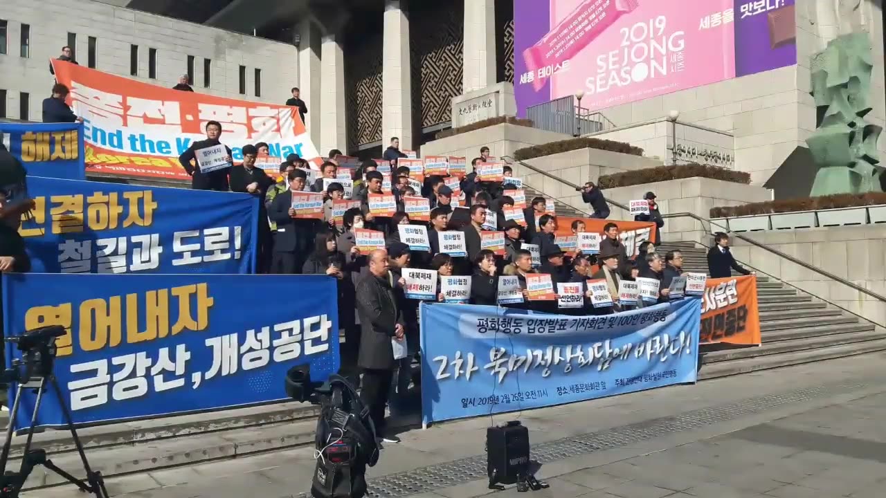 20190303_V3_S04(cki3oISGYdQ)정으니의 가짜평화 대변인들, 헛물 캐고 맨붕! 맨붕! 맨붕오다!!!