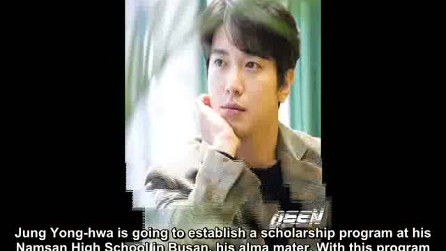 CNBLUE JUNG YONG-HWA ESTABLISHES SCHOLARSHIP PROGRAM AT BUSAN SCHOOL