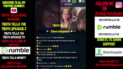 ASHLEY CHINARED ON THE WAKE UP 3/12/24
