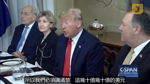 Trump talks about Europe, especially Germany's energy dependence on Russia