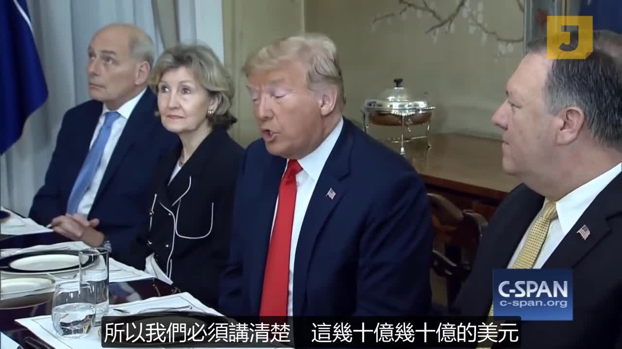 Trump talks about Europe, especially Germany's energy dependence on Russia