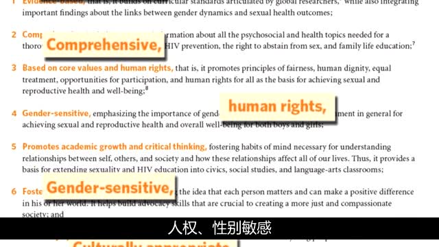 (10-Min/Chinese) The War On Children: The Comprehensive Sexuality Education Agenda