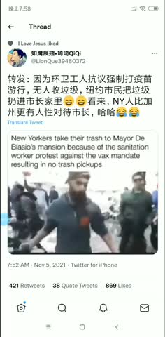 Throw all your trash and rubbish in mayor de blasio’s mansion