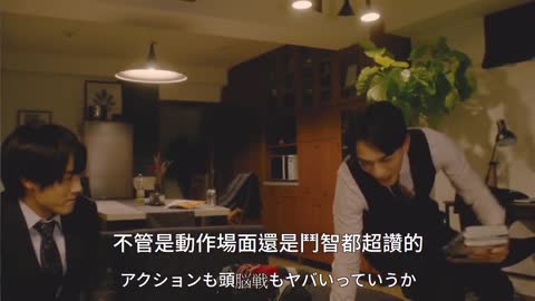 如果30歲還是次男 #2 チェリまほ｜TikTok China
