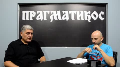 O sedoj kosi (Miroljub Petrović)