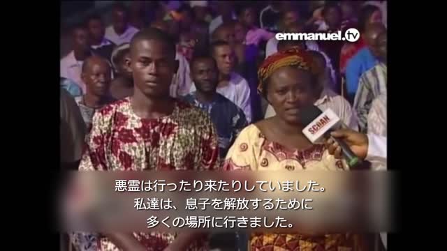 DEMON Attacks TB Joshua... And FAILS!!! 悪魔はTBジョシュアを攻撃するが、失敗する！