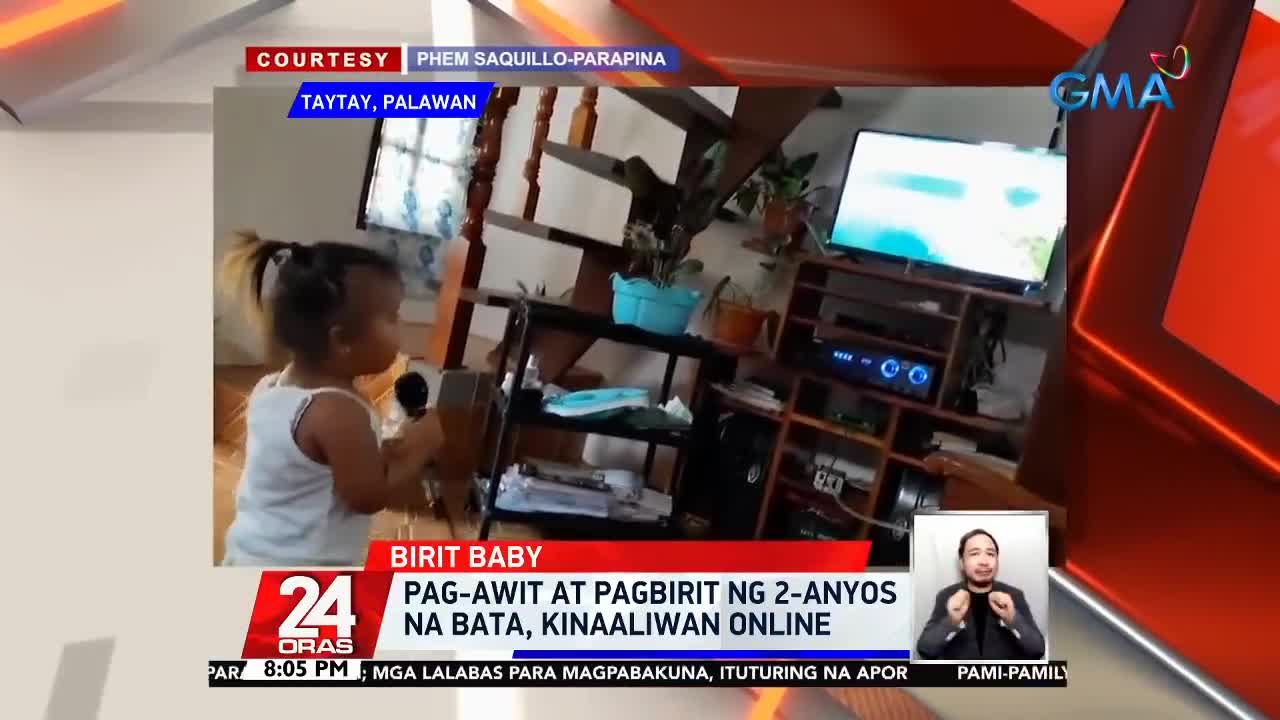 2 Taong gulang na bata sa Palawan VIRAL_pang-malakasan sa kantahan_ 24 Oras