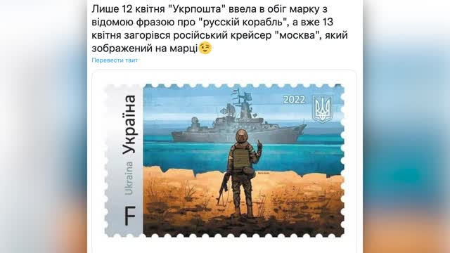Epic Fails | Latest Russian epic fails in Ukranian