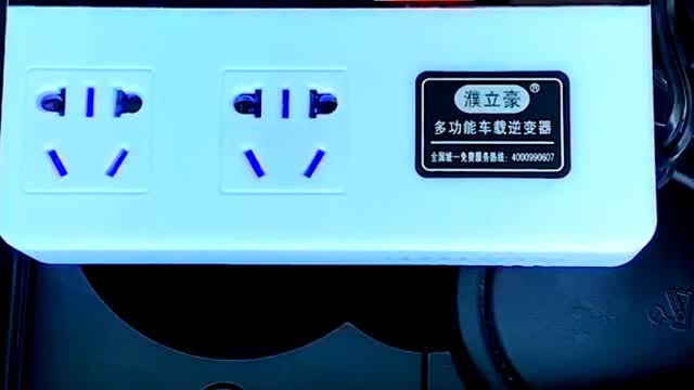 Wonderlife Car inverter | multi-function car power socket #Carinverter #VIRAL #SHORTS