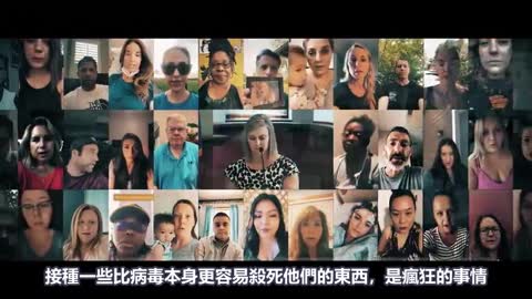 計畫好的大流行病 3 - 官方預告片
