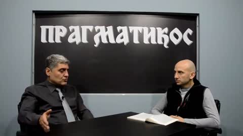 O Draži Mihajloviću (Miroljub Petrović)