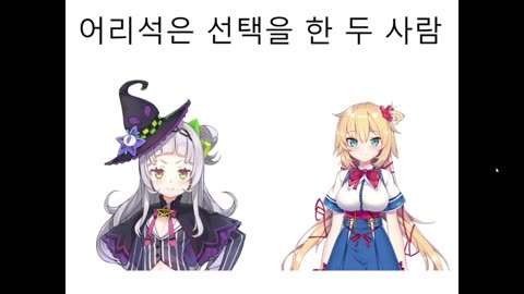 키류 코코의 졸업 아직 꺼지지 않은 불씨