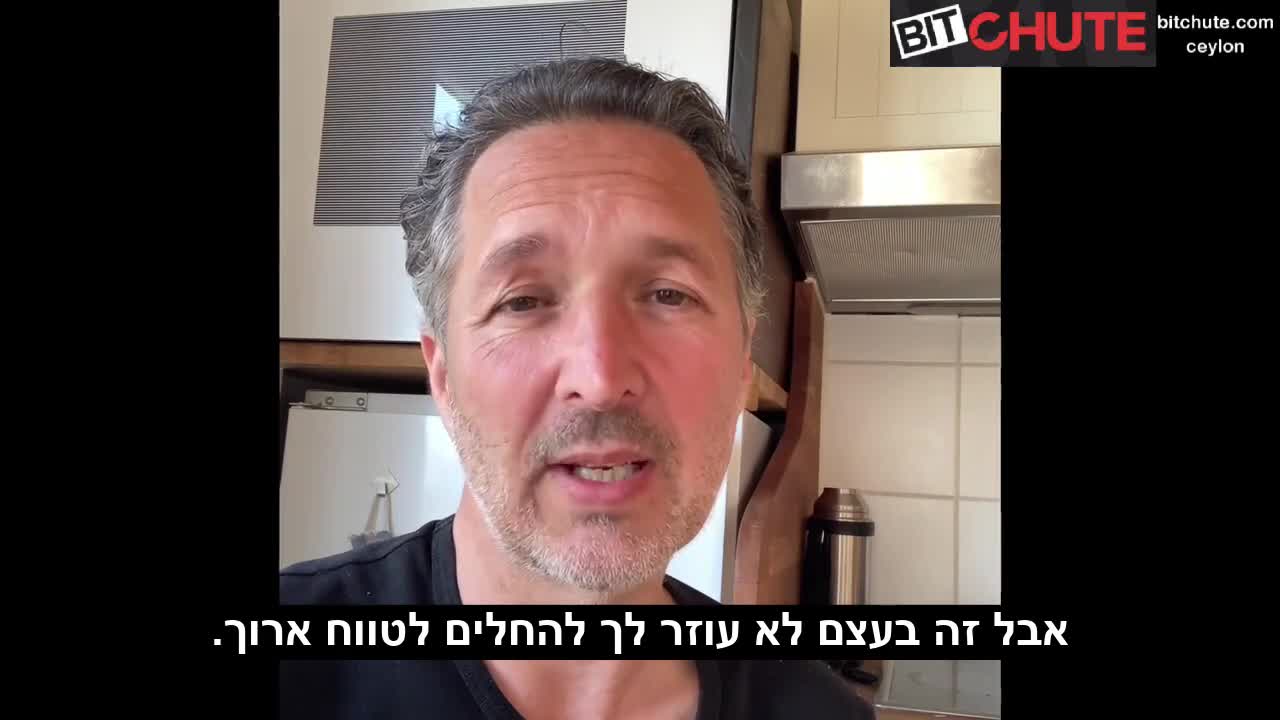 מהי אופוזיציה נשלטת ואיך ניתן לזהות אותה?