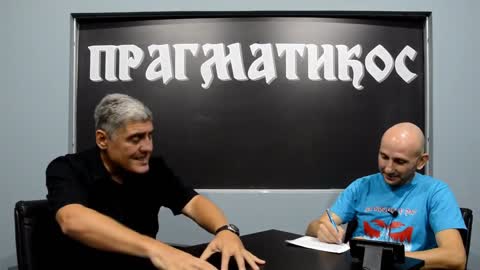 Sve o porezu (Miroljub Petrović)