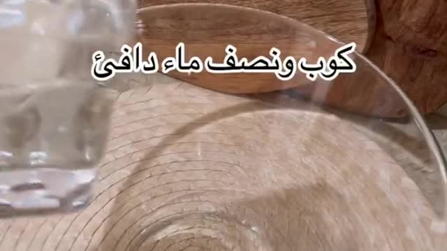 How to make arab bread طريقه عمل الخبز العربي ف البيت