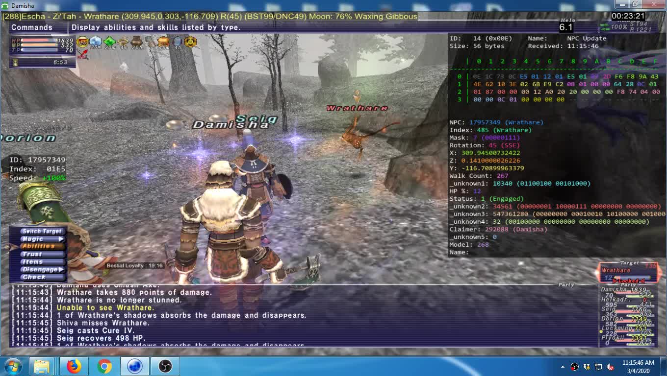 Geas Fete NM[Wrathare] x1[W] (Escha-Zi'Tah)