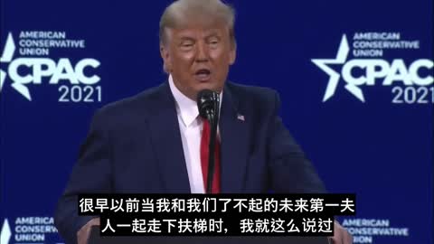 Trump is right about the border crisis 川普对拜登激进移民政策的评论和边境危机预测是对的（中文字幕）