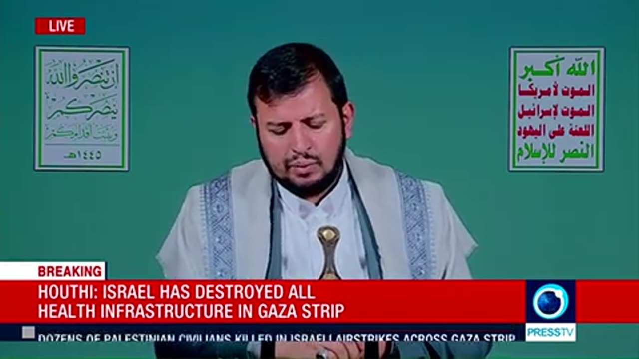 Yemen's Ansarullah Chief Al Houthi's speech English Feb 22 2024