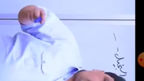 محاضرة رقم 1