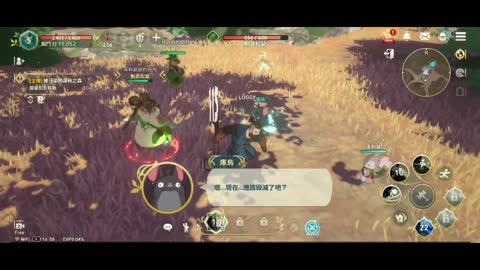 Ni no kuni tips and gameplay