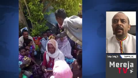የከተማን ገጽታን ታበላሻላችሁ ተብለው ማረፊያ አጥተው እየተንከራተቱ የተጣሉት አማራዎች እና ስቃያቸው