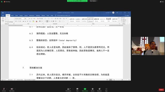 ccrc anthropology L2 22 05 2022 17 13 19