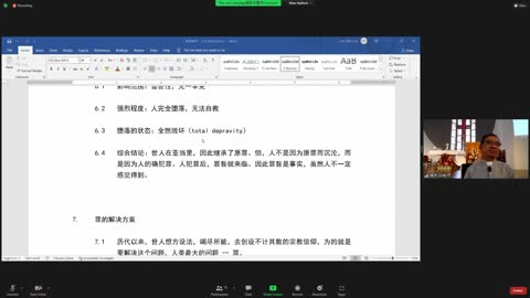 ccrc anthropology L2 22 05 2022 17 13 19