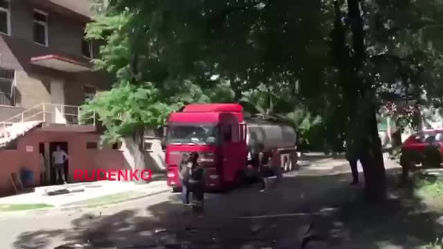 ΝΤΟΝΕΤΣΚ ΕΠΙΘΕΣΗ