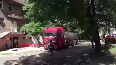 ΝΤΟΝΕΤΣΚ ΕΠΙΘΕΣΗ