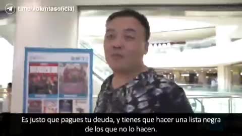 crédito social