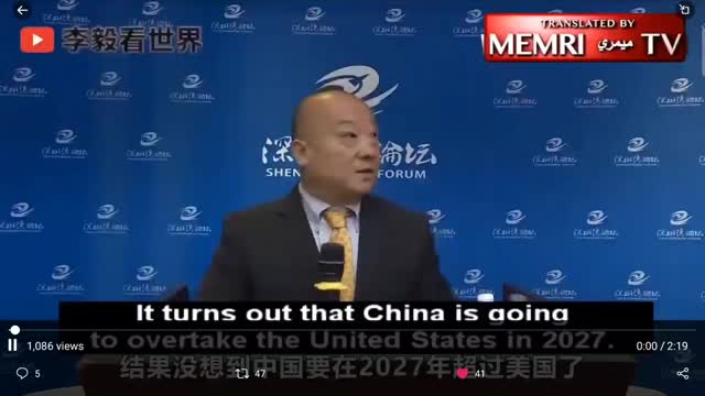 China's plans
