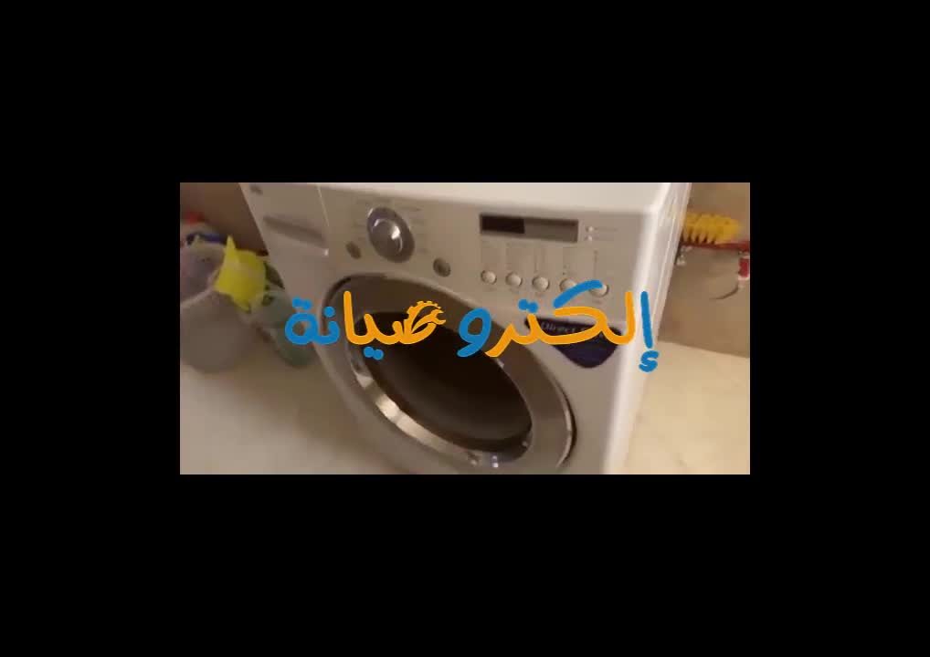 صيانة شاشات تليفزيون