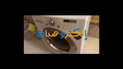 صيانة شاشات تليفزيون