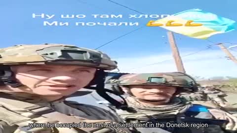 The Ukrainian National Guard together with the Teroborona announced that they liberated the village