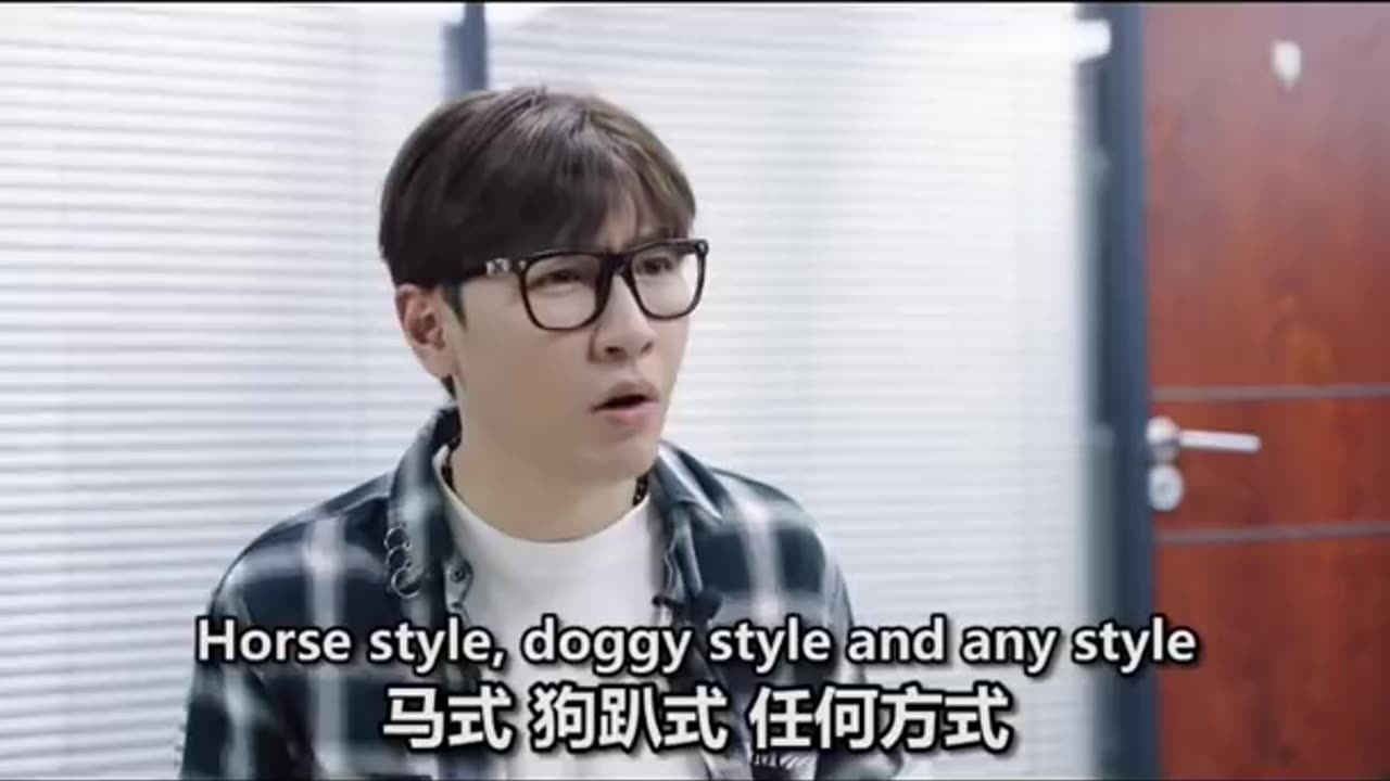 Do you know English 🤣🤣🤣