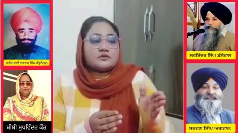 ਸ਼ਹੀਦ ਦੀ ਧੀ ਲਵਪ੍ਰੀਤ ਕੌਰ ਰੰਧਾਵਾ ਵਲੋ ਵੰਗਾਰ