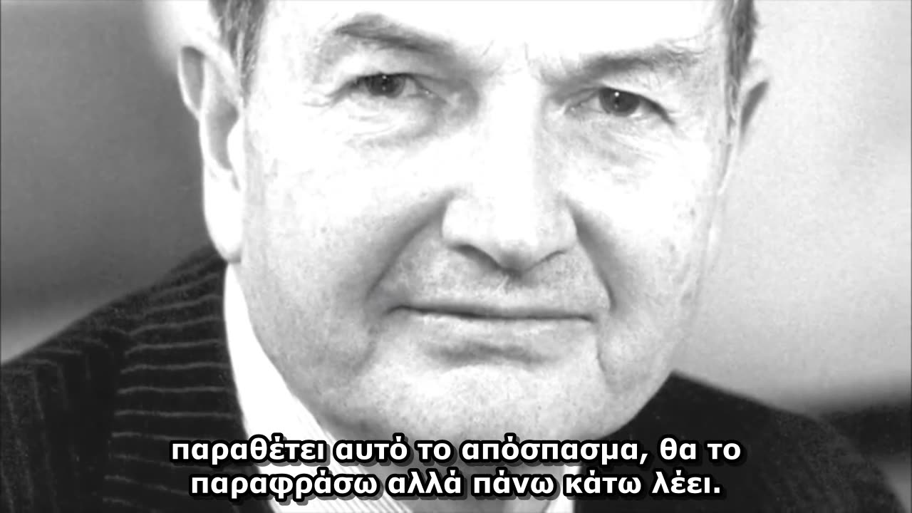 Μη εκλεγμένοι παγκοσμιοποιητές σκοπεύουν να έχουν τον απόλυτο έλεγχο της ζωής σας έως το 2030