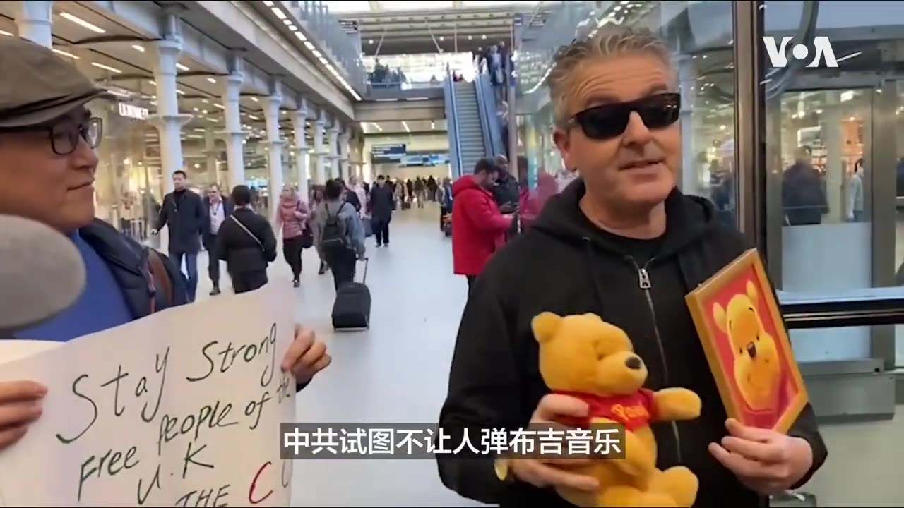 How The Chinese 'PIANOGATE' Incident Was Report In The Far East