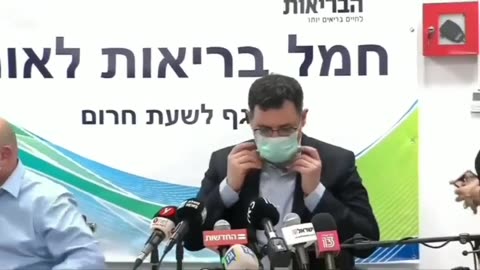 מנכל משרד הבריאות סימן טוב המסיכות חסרות משמעות
