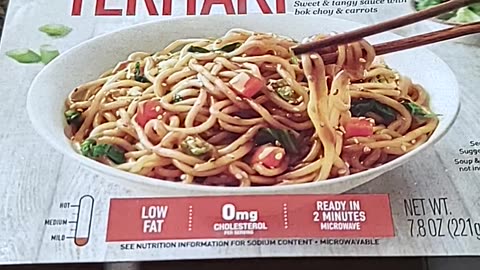 Annie Chun's teriyaki bowl