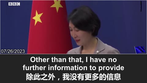 Multiple reporters repeatedly questioned the CCP Foreign Ministry spokeswoman about Qin Gang