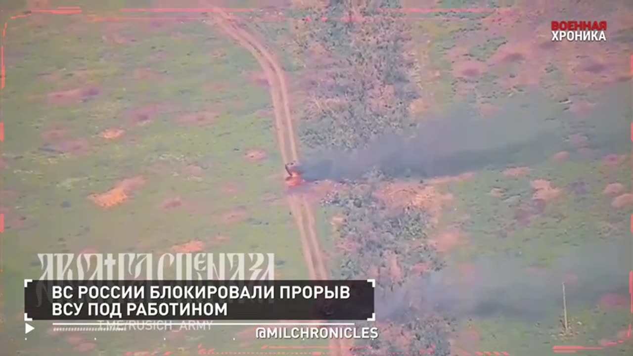 SMO. 2023-07-22