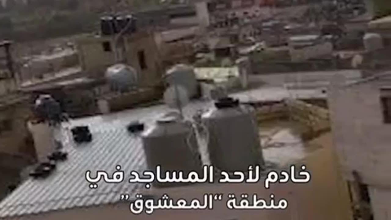 11$ دولار اميركي كلفة الإغتيال في لبنان