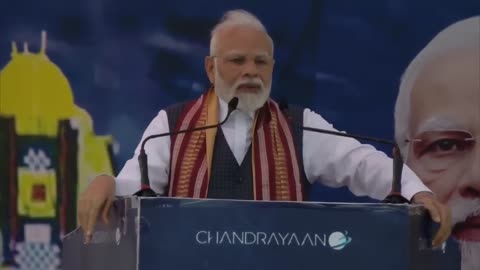 Mission Chandrayaan